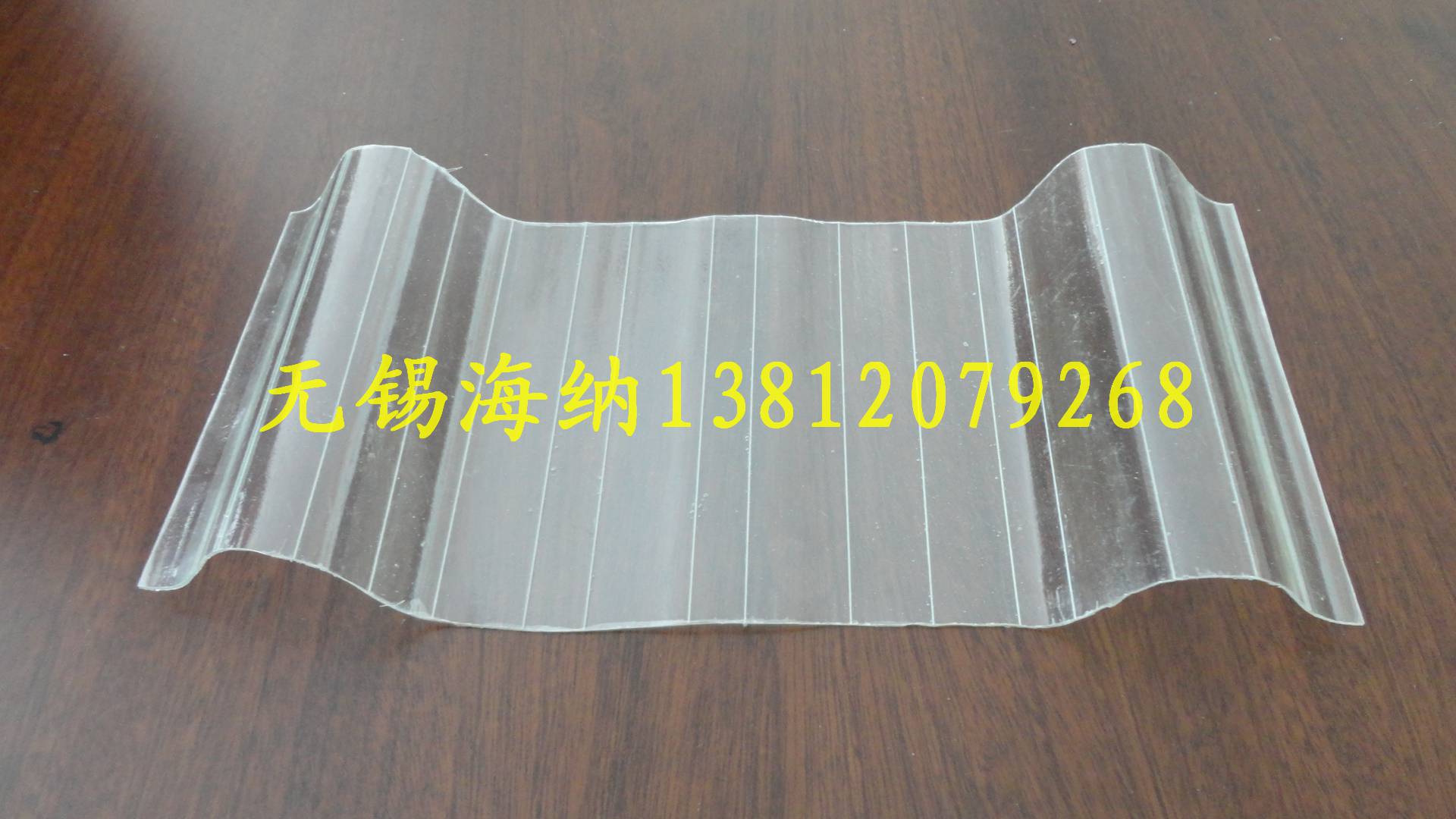 ���{FRP�ɹ��߹��̌�����